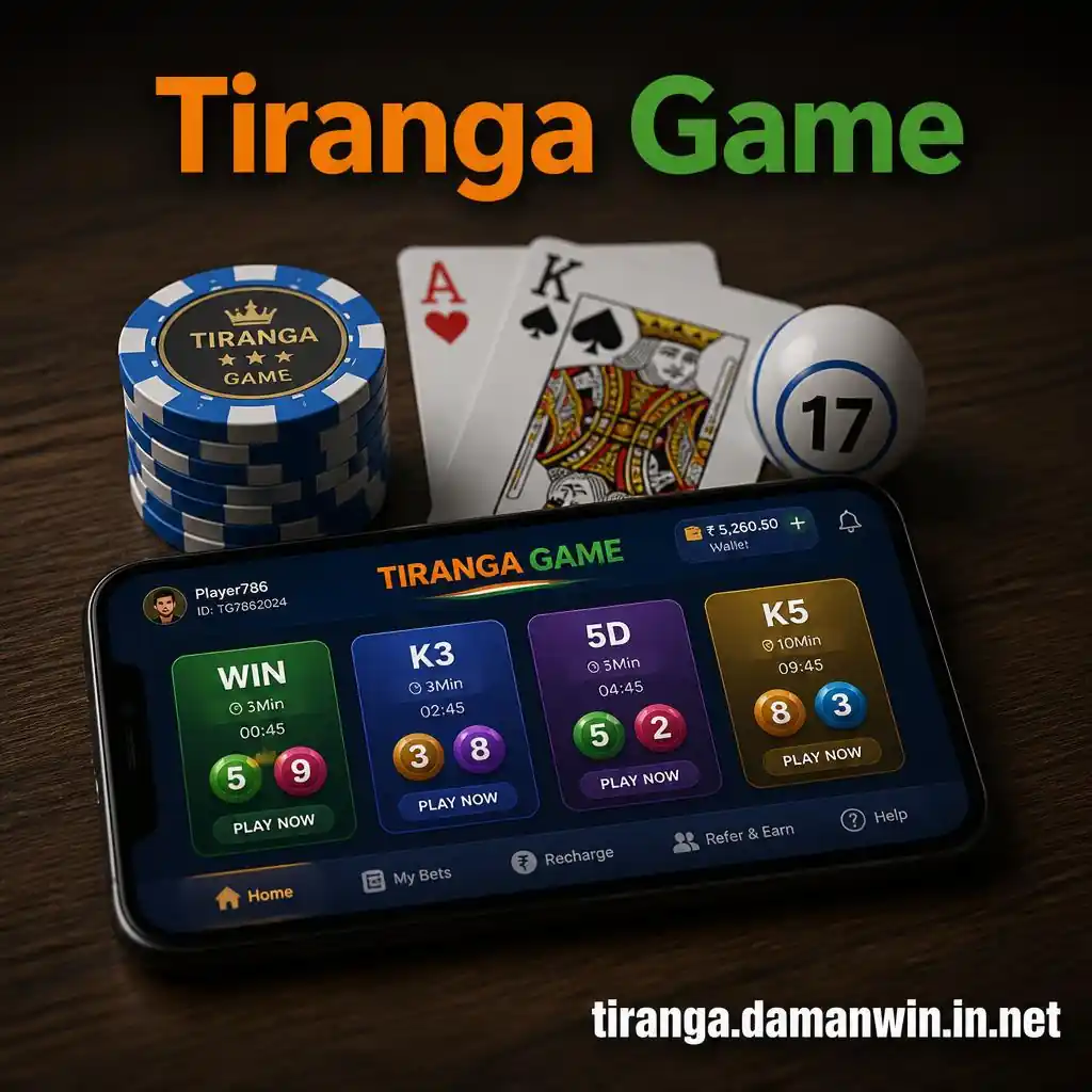 Tiranga Game