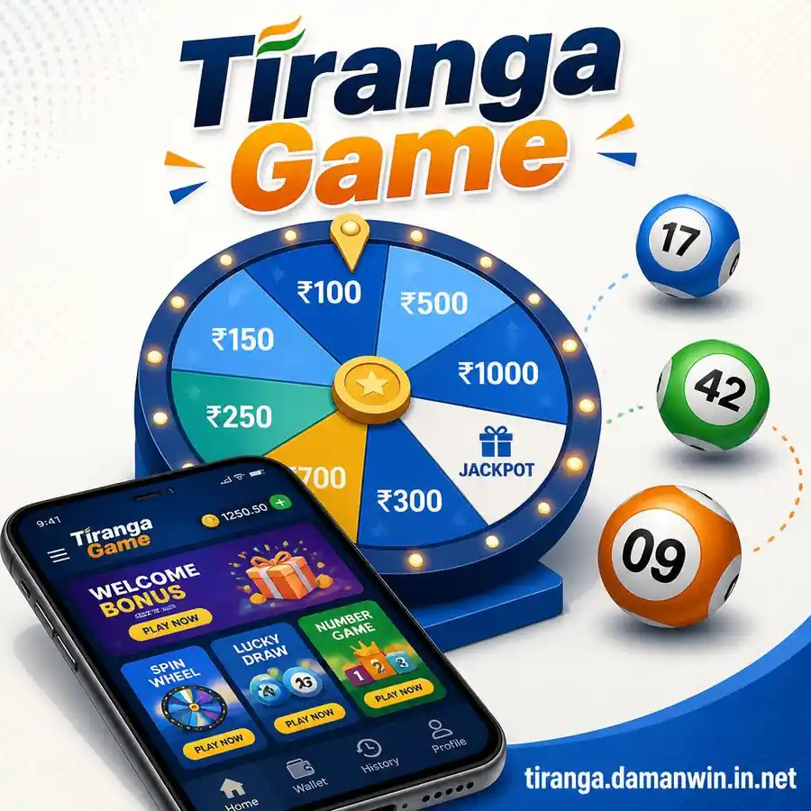 Tiranga Game